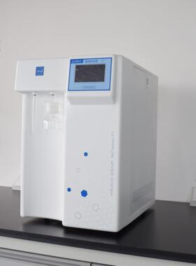 专用实验室超纯水系统ZYP-II-20L超纯水系统实验室纯水设备