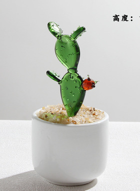 办公室创意琉璃盆栽桌面装饰摆件