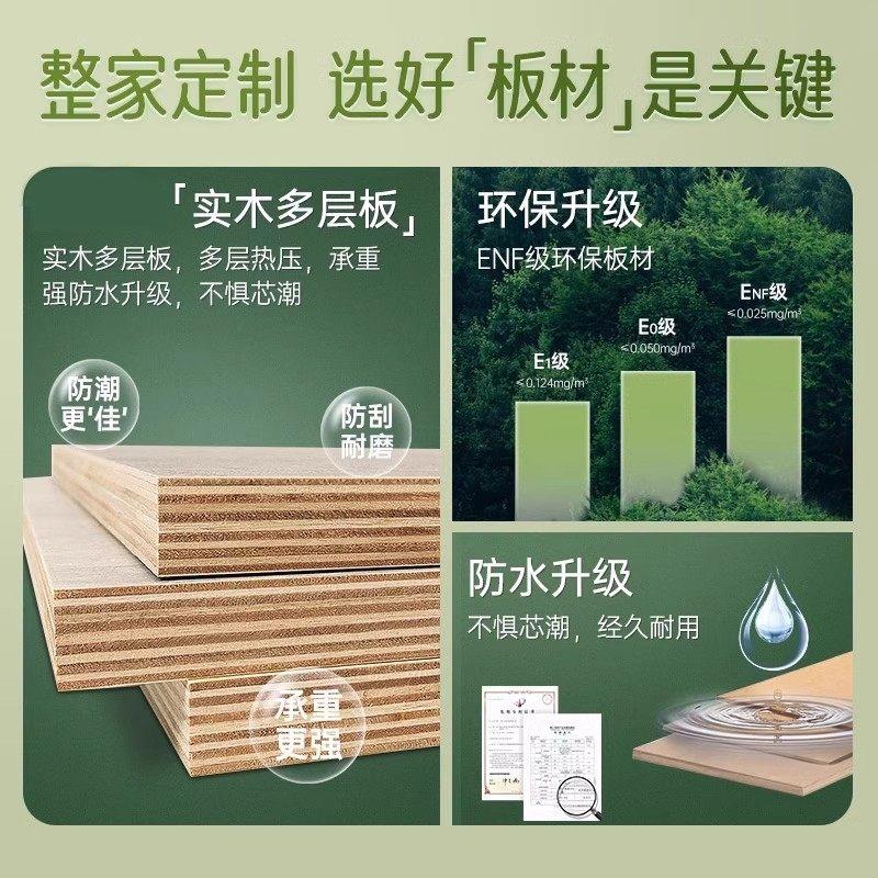 Entrance hole board custom-made storage rack cloud shape wall storage wall wall decoration partition wall hanger