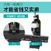 Haole wire binding machine, horse-riding stapler, electric stapler, large stapler, fully automatic center seam folding machine