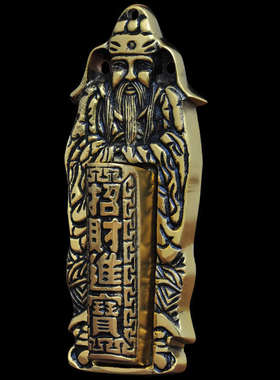 全铜门神挂炉壁炉挂墙插香板供厨房灶君土地天官门口财神门神香炉