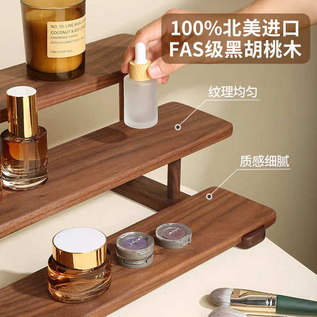 Perfume Black Walnut Antique Style Shelf Desktop Cosmetics Storage Wooden Rack Center Mount North America Display Rack No Installation Cup