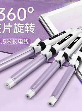 卷发棒化妆师专用可旋转38mm大卷36羊毛卷16影楼理发店电卷棒32mm