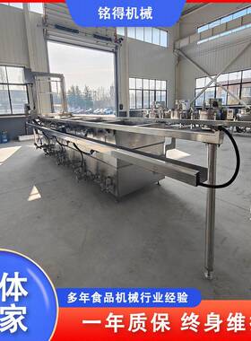 蒸汽加热三联牛腱子卤煮锅商用牛肠卤煮机全自动牛蹄子卤煮设备