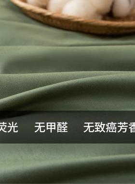 2F纯棉学生宿舍1m全棉床笠三件套0.9米上下铺单人床军绿色被套床