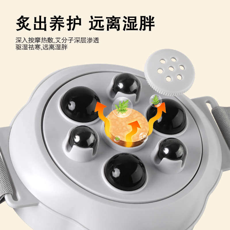 自动磁石揉腹仪揉肚艾灸热敷按摩腰带全自动按摩仪腹部按摩器,淘宝优惠券,粉丝福利购,淘宝优惠卷