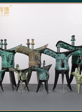 酒樽爵杯彷古青铜器覆古工艺品摆饰古代酒杯商业礼品道具厂家直销