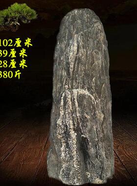 靠山石庭院石原石摆件石头大中型奇石微景观装饰品靠山石敢当室内