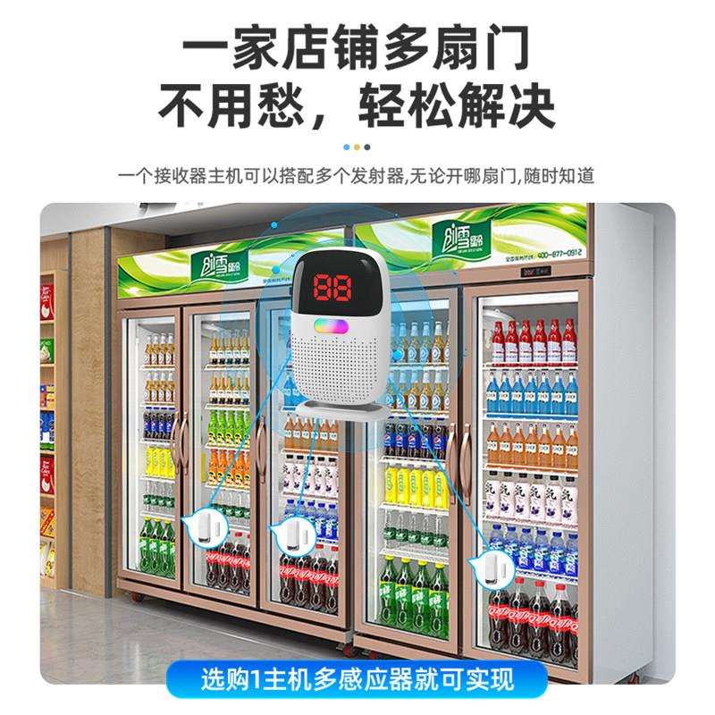 图5