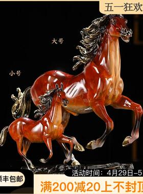 TOUCH MISS全铜轻奢马摆件玄关装饰品办公室客厅酒柜乔迁礼物工艺