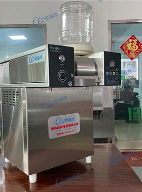 能多新款韩国雪台花冰机 功式牛奶雪花冰机 冷饮店牛奶161雪花冰