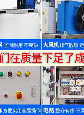 商用片冰机大型海鲜自助餐雪花机保鲜鱼鳞片冰片机冷藏碎冰制冰机