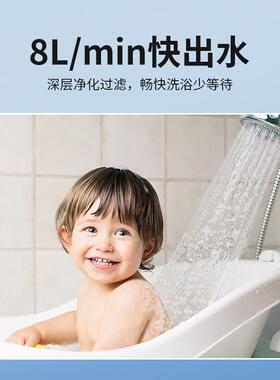 强生花洒过滤器洗澡家用自来水前置水龙头沐浴净水除氯淋浴过滤器