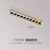 Embedded linear strip spotlight LED grille light living room without main light anti-glare ceiling light spotlight flood downlight