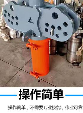 截桩机破柱机灌注桩破桩头设备液压拆桩器挖掘机改装破桩机