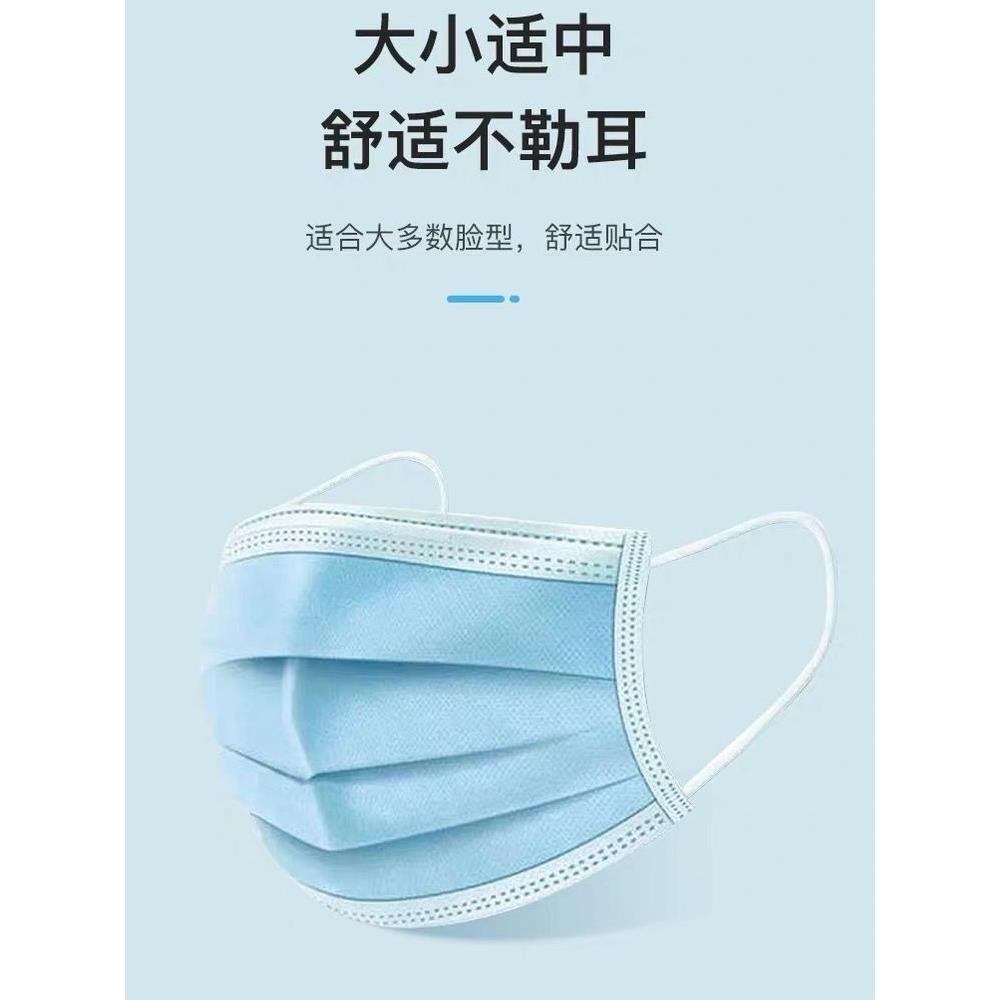 2500只一次性囗罩整箱防尘防护口鼻罩成人透气三层防飞沫厚熔喷布 - 图0