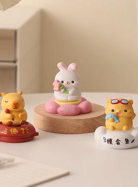 可爱治愈系办公桌面YF081-92装饰品摆件汽室车位载工情稳定神器生