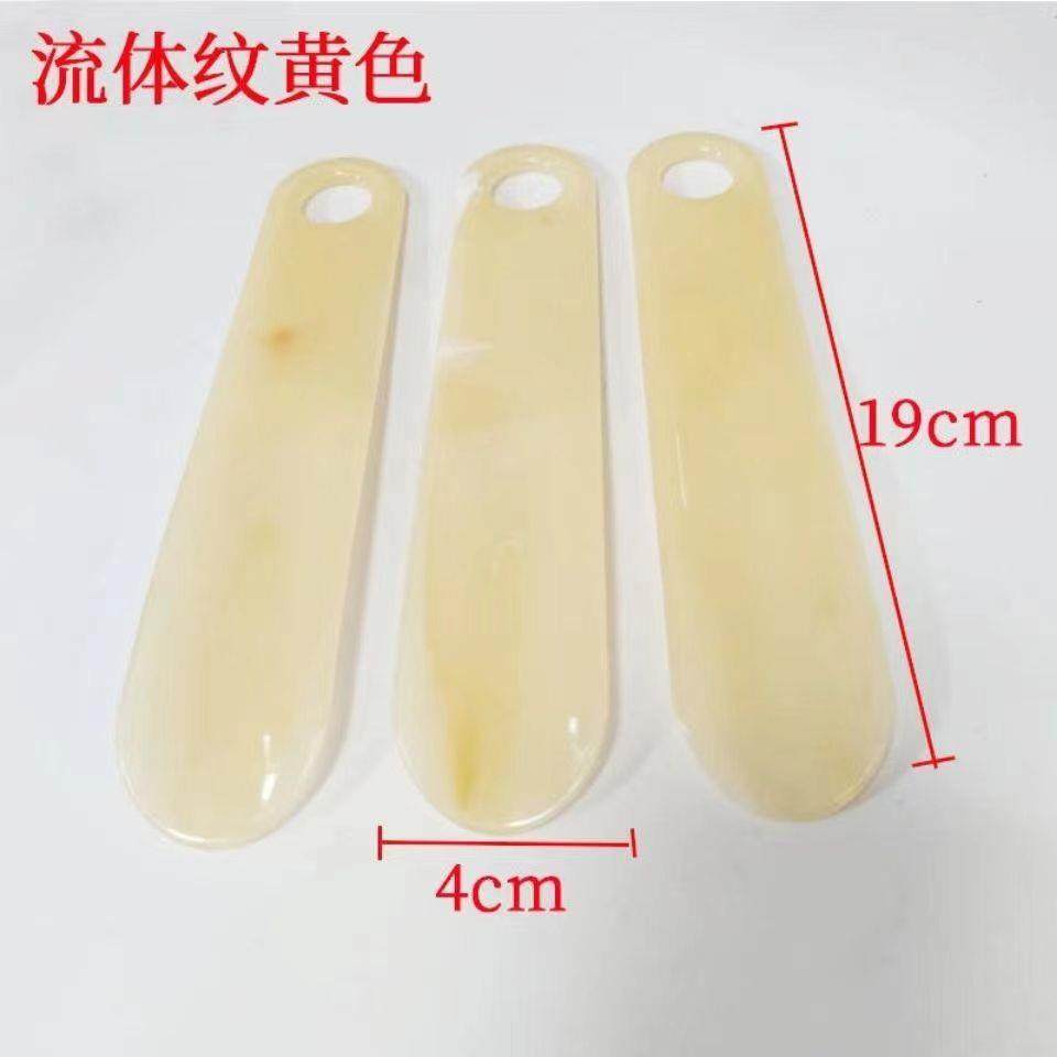 穿式鞋拔神器鞋拔随身可携短把鞋鞋拔子抽家用提鞋器子鞋子穿鞋鞋,淘宝优惠券,粉丝福利购,淘宝优惠卷