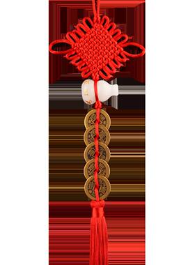 纯铜真品五帝钱门对门挂件吉祥中国结铜葫芦铜钱压门槛六帝钱古币