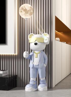 暴力熊落地童星空灯摆室件DNL客厅电视柜沙旁儿卧乔迁发新居装饰