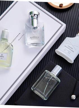 perfume set gift for men 男士香水套装礼物 hot Products good