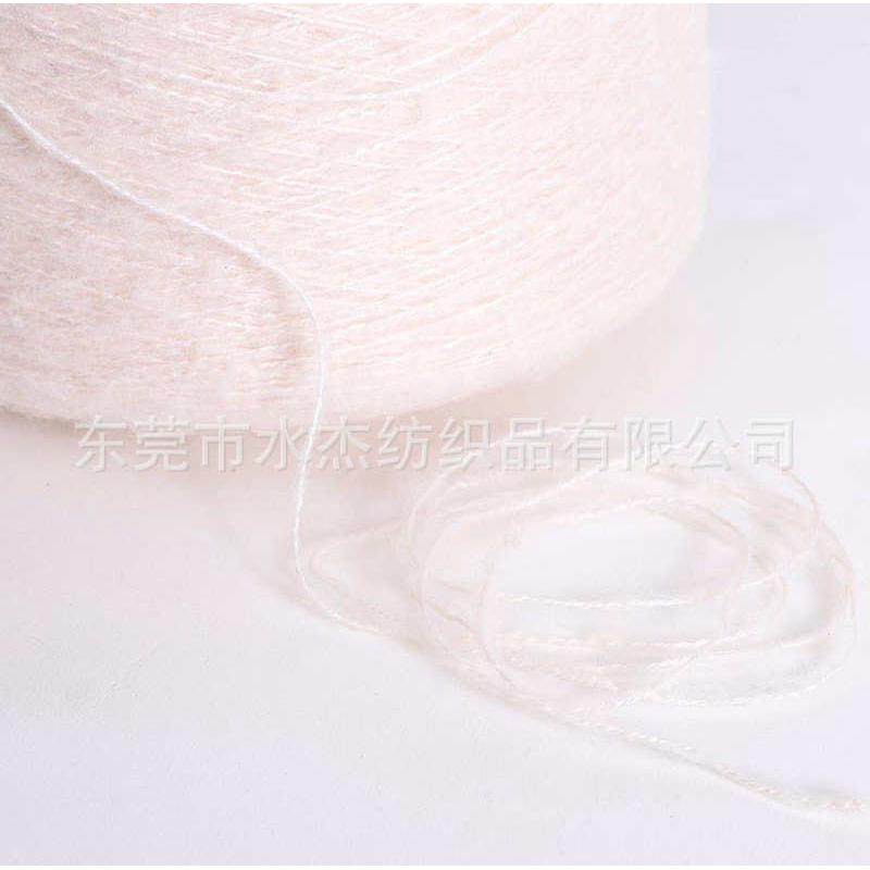 【水杰】13支羊毛马海毛 羊毛拉毛纱线 么晞马海毛纱现货批发,淘宝优惠券,粉丝福利购,淘宝优惠卷