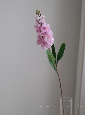 飞燕草仿真花束绢花客厅摆设轻奢高端假花花艺装饰插花摆件