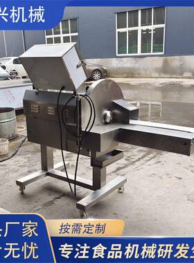 连续式熟肉切片机酱牛肉熏肉叉烧肉切片机火腿培根腊肉猪肚切片机