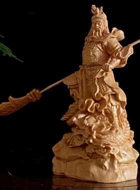 关二爷木制摆件黄杨木雕摆件车关公武财神关羽工艺品御龙义薄云天