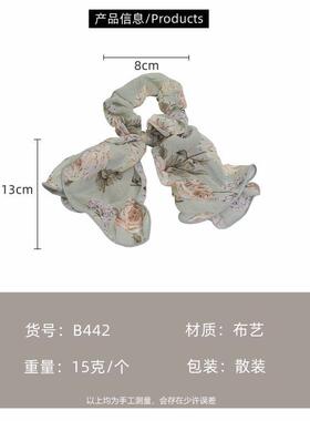 发带女法式复古布艺头花碎花大肠发圈扎马尾绑发飘带头绳发饰头饰