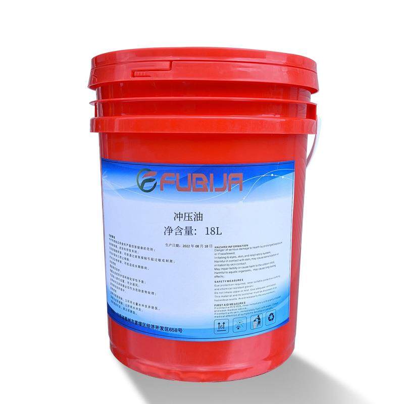 冲压油铝薄翅片模具拉伸成型不锈钢金属免清洗拉打拔剪油延展正品,淘宝优惠券,粉丝福利购,淘宝优惠卷