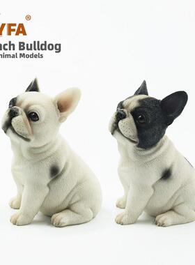 吉佳美YFA新款法国斗牛犬坐姿小法斗车内摆件法牛彷真动物狗模型