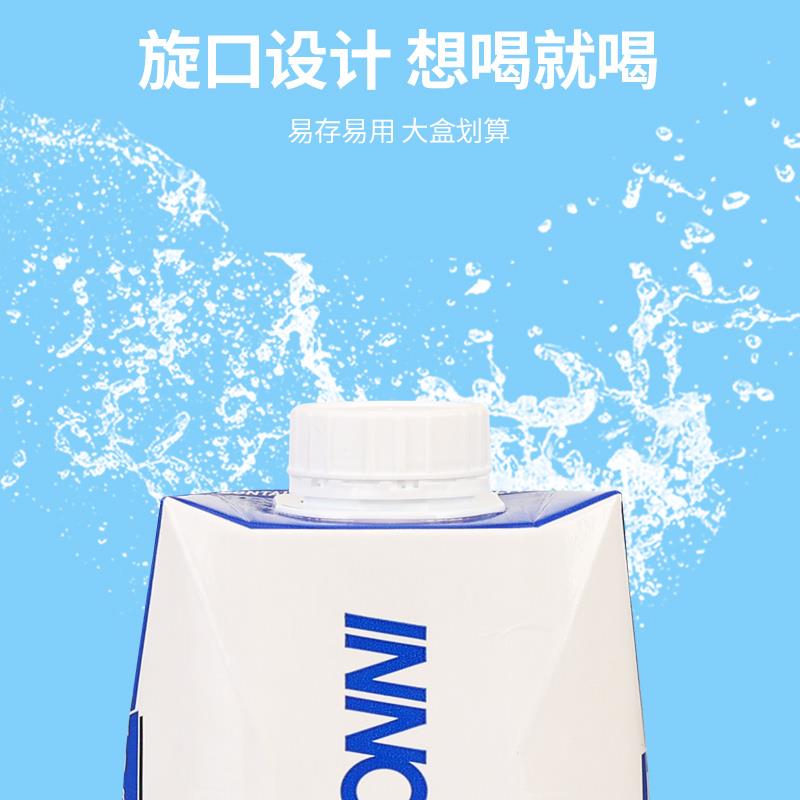 innococo纯椰子水1L*12泰国进口整箱商用果汁饮品椰青水椰汁饮料 - 图0
