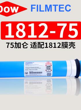 净水器滤芯套餐10寸pp棉活性炭汇通ro膜反渗透t33后置活性碳过滤