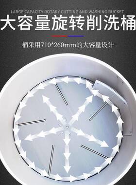 赣云离心土豆削皮机全不锈钢仿手工果蔬削皮机大型蔬菜去皮设备