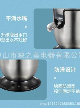 榨果汁机电动柠檬机多功能挤压柳橙汁机鲜果渣汁分离器橘子汁机