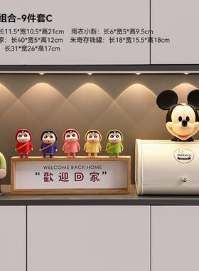 胖虎小新入户玄关装饰品摆件创意客厅电视柜桌面轻奢乔迁新居礼物