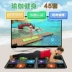 Máy bay chiến đấu [không dây HDMI mới] Chăn nhảy HD đôi máy nhảy đơn nhà máy tính TV - Dance pad Dance pad