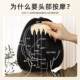 Brass scraping comb genuine pure head massage comb five elements meridian comb scalp comb health center home health care
