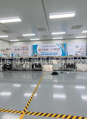 烘烤食品温降冷却隧道 低快动速冷却线 -15得尔润度压缩机制冷 温
