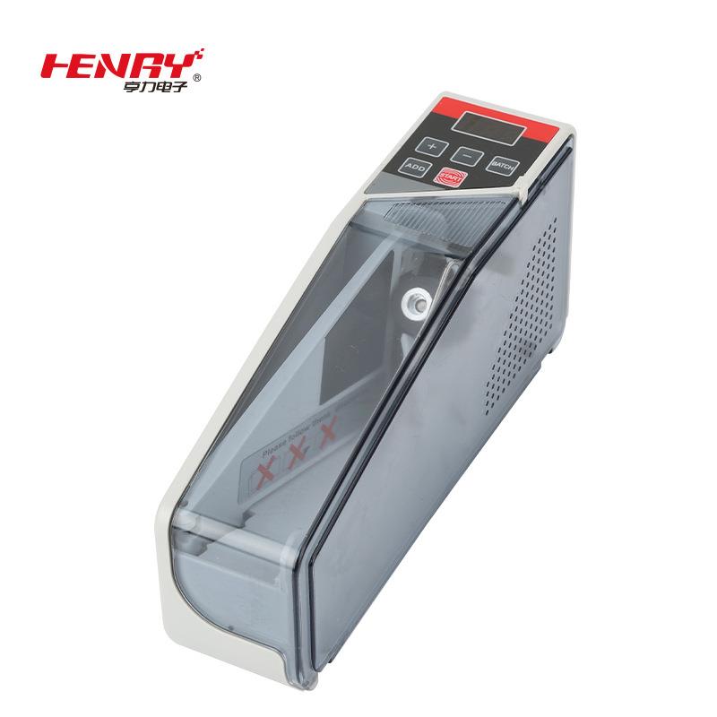 Henry V40 portable small money counting machine cash register can be used with batteries or plugged in to count money for commercial use