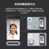 Magic point access control machine MY3 face recognition attendance access control all-in-one machine DingTalk smart card swipe attendance access control system
