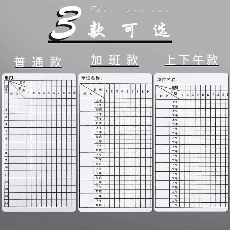 2026 Time Attendance Sheet Employee Record Book Attendance New Detailed List Construction Site Workers Personal Punch Book At Work