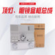 New and old Tiguan New Passat original factory interior ceiling light front ceiling reading light with skylight glasses box frame