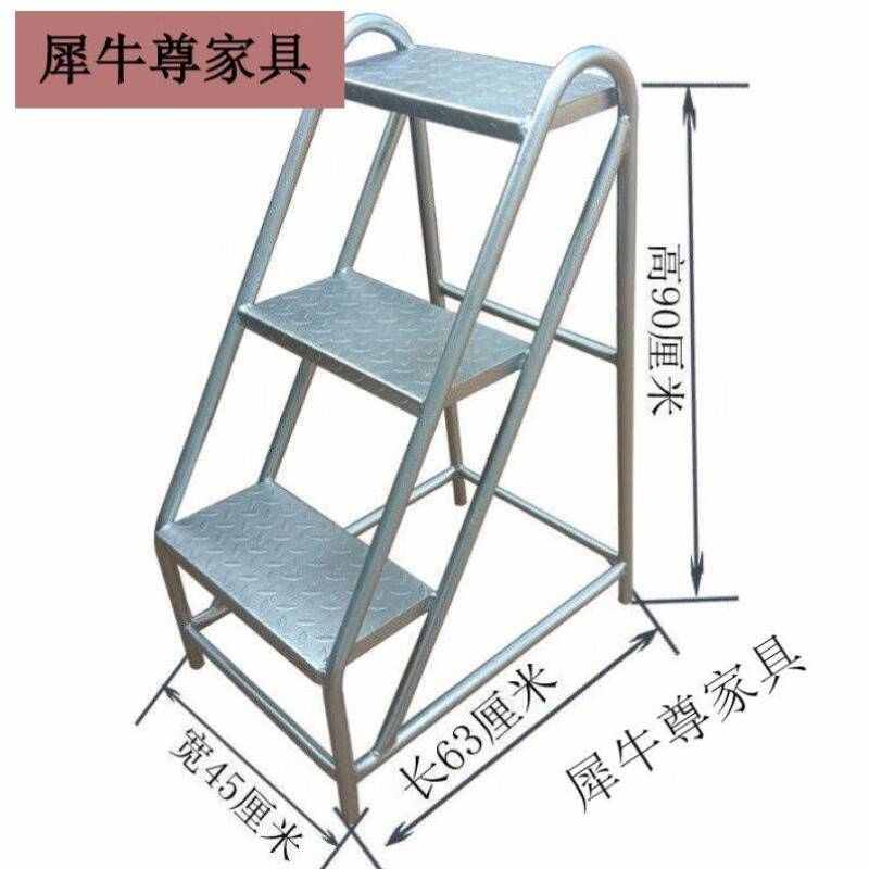 犀牛尊移动货梯台阶梯踏步梯两三步梯高凳子铁凳子登高重工踏台楼 - 图0