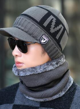 Men's 2-Piece Non-Stretchy Knit Beanie Fashion Accessory Set