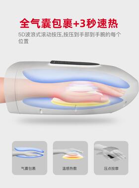 高档手按摩腱器，心摩器，手指疏通按经手络神器，关节热敷理疗，