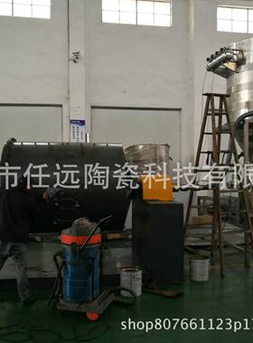 研磨机实力厂家直供WM型卧式球磨机负压出料球机干法卧式球磨机