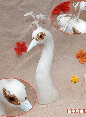 彷真孔雀人头模型型宴道具彷真羽毛孔雀头餐桌模型摆件白孔雀彷真