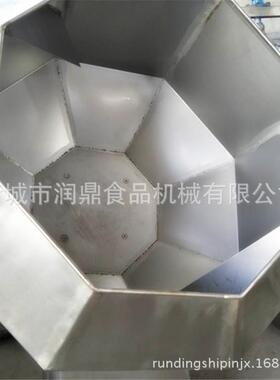 厂家供应失重式拌料机润鼎食品机械化工烘干粉混合拌料机设备